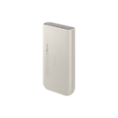 Samsung 45W PD 20000mAh Power Bank - Beige
