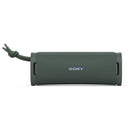 Sony ULT Power Sound Easy to Use and Connect - SRS-ULT10/HC