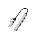 ويوو محول كمبيوتر محمول 5 في 1 من النوع C مع قاعدة توصيل USB متعددة الوظائف USB HB003
