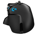 Logitech G502 Hero Wired Gaming Mouse - MoreShopping - Gaming Mouses - Logitech