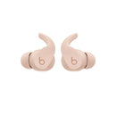 سماعات أذن Beats Fit Pro اللاسلكية الحقيقية Kim K إصدار خاص - لون القمر 