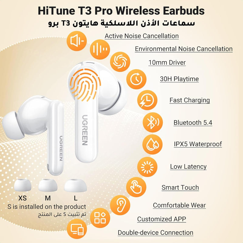 Ugreen HiTune T3 Pro Earbuds, Active Noise Cancellation, 7 hours playtime, 24 hours with charging  - White