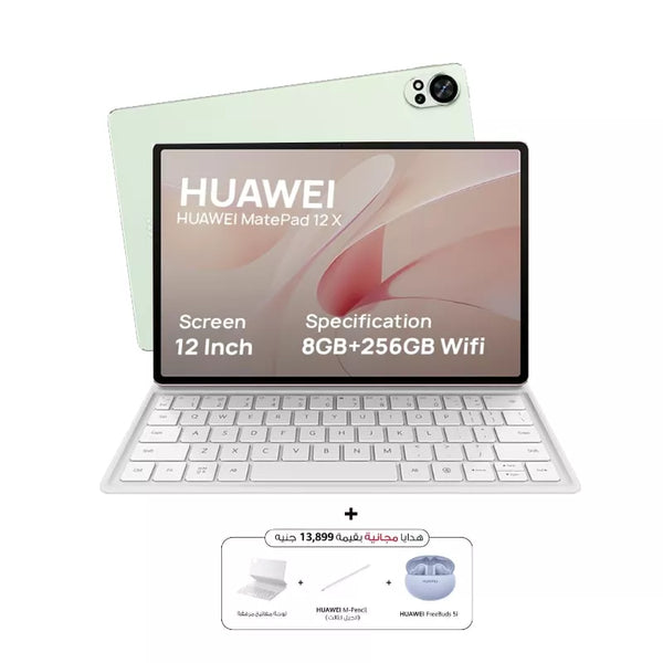 HUAWEI MatePad 12X 12.0" WIFI Only 8GB+256GB, Greenery Keyboard + M-pencil + Huawei Freebuds 5i Gift🎁