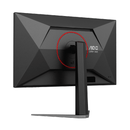 AOC Q27G4Z شاشة ألعاب مقاس 27 بوصة بدقة 2K وتقنية IPS سريعة بتردد 260 هرتز، وزمن استجابة 0.3 مللي ثانية - أسود/أحمر