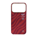 Airity For iPhone 17 Pro Max Case Bamboo Weaving Aramid Fiber