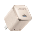 Anker Nano Charger 45W with USB-C to USB-C Cable