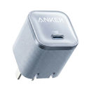 Anker Nano Charger 45W with USB-C to USB-C Cable