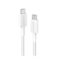 Anker 322 USB-C to USB-C Cable 3ft Braided - A81F5H21 - White