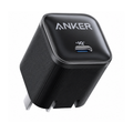 Anker Nano Charger 45W with USB-C to USB-C Cable