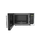 أرماديلو ميكروويف الرقمي سعة 30 لترًا ,950-1320 واط - فضي