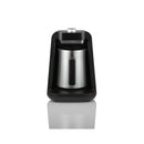 أرزوم أوكا - OK0026 ريتش برو ماكينة القهوة التركية قوة 700 واط