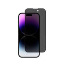 بايكرون بريميوم E2E حماية الخصوصية من الحافة إلى الحافة المضادة للبكتيريا - آيفون 14 برو 