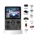 ار35اس وحدة تحكم الألعاب - أبيض