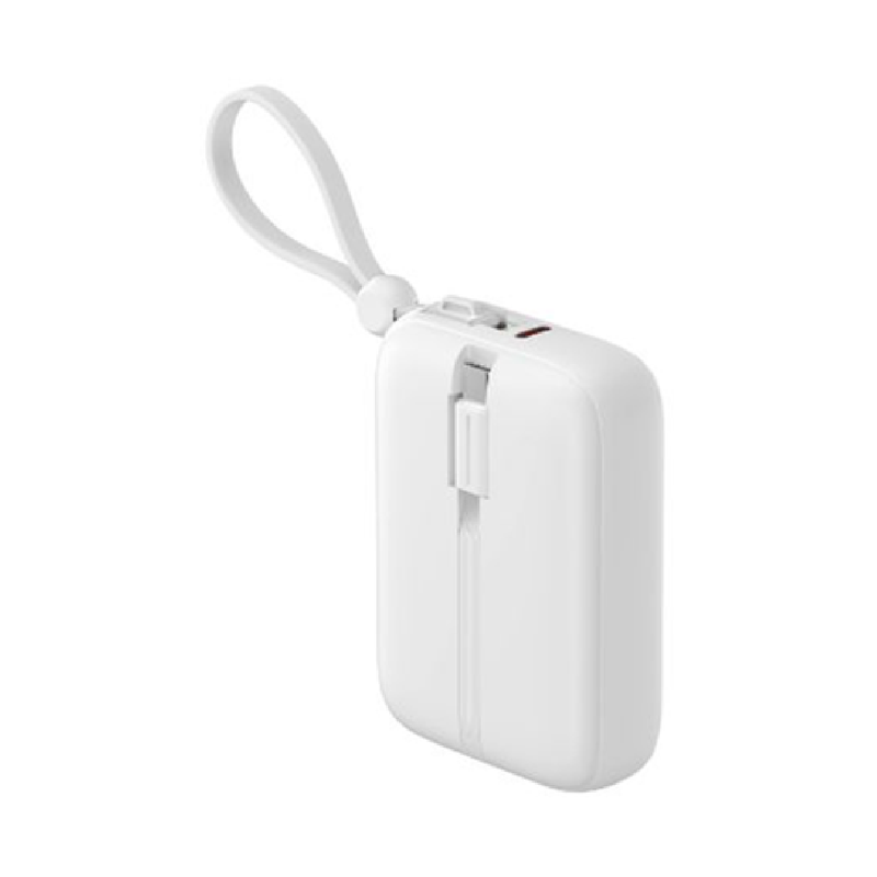 Havit Power Bank 10000mAh With USB-C - Lighting Cable