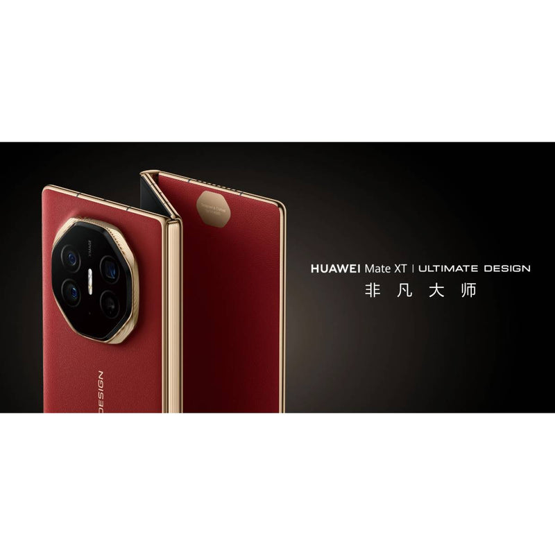 HUAWEI Mate XT ULTIMATE DESIGN - Dual SIM - 1TB ROM - 16GB RAM - Mobile Phone + Huawei Watch Fit 4 🎁 + Huawei Free Buds 6i 🎁