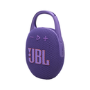 جي بي ال كليب 5 مكبر الصوت المحمول المزود بتقنية البلوتوث والمقاوم للماء صغيرة