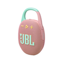 جي بي ال كليب 5 مكبر الصوت المحمول المزود بتقنية البلوتوث والمقاوم للماء صغيرة