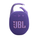  جي بي ال كليب 5 مكبر الصوت المقاوم للماء بتقنية البلوتوث