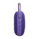  جي بي ال كليب 5 مكبر الصوت المقاوم للماء بتقنية البلوتوث