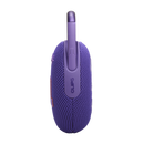  جي بي ال كليب 5 مكبر الصوت المقاوم للماء بتقنية البلوتوث