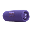  جي بي ال فليب 7 مكبر الصوت المحمول بتقنية البلوتوث