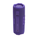  جي بي ال فليب 7 مكبر الصوت المحمول بتقنية البلوتوث