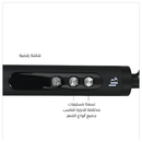 Labelle LB003 Street Pro Brush - Black