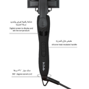 Labelle Wave Triple Hair Waver Brush Suitable For All Hair Types - Black