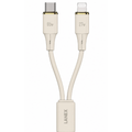 Lanex LS46T 65W USB-C To Type-C+Lightning Silicon Cable Charging and Transmission - Beige