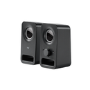 لوجيتك Z150 مكبرات صوت ستيريو واضحة بقوة 6 واط - أسود 