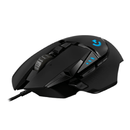 Logitech G502 Hero Wired Gaming Mouse - Black