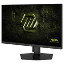 أم سي أي MAG 274QPF E20 شاشة ألعاب مقاس 27 بوصة Rapid IPS WQHD 200Hz 0.5ms - أسود