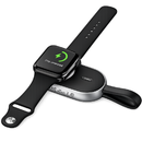 Maxco 2 In 1 Smart Self Charging Magnetic Watch Charger Power Bank 1200mAh - Black