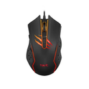 Havit Wired Gaming Mouse 4 Levels Adjustable Up to 3600 DPI - Black