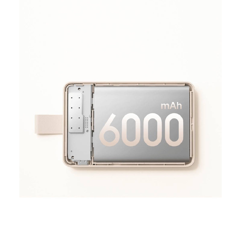 Mi Xiaomi Magnetic Power Bank 6000mAh - Tan