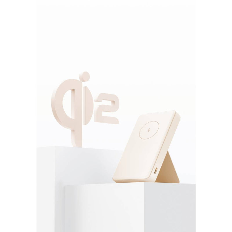 Mi Xiaomi Magnetic Power Bank 6000mAh - Tan