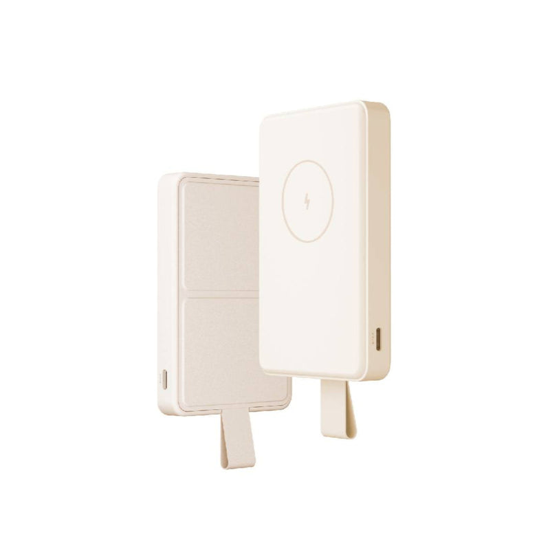 Mi Xiaomi Magnetic Power Bank 6000mAh - Tan