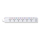 SIA ENDURING GEN1 POWER STRIP 2m copper 6Ways+3usb - White