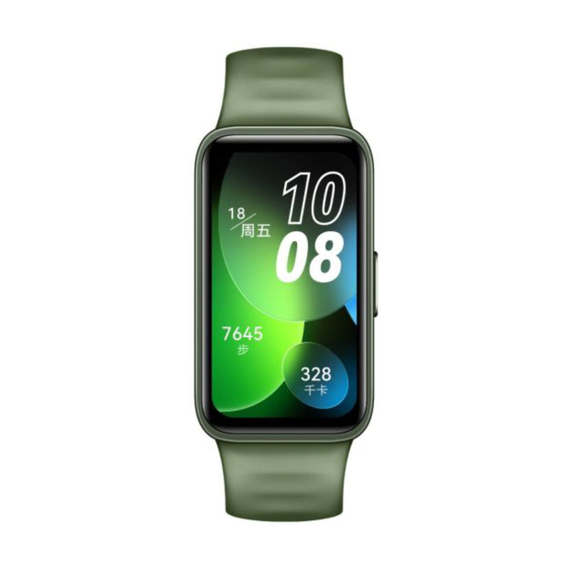 HUAWEI Band 8 AMOLED 1.47 inch, 5 ATM, 14 days Battery Life - Green
