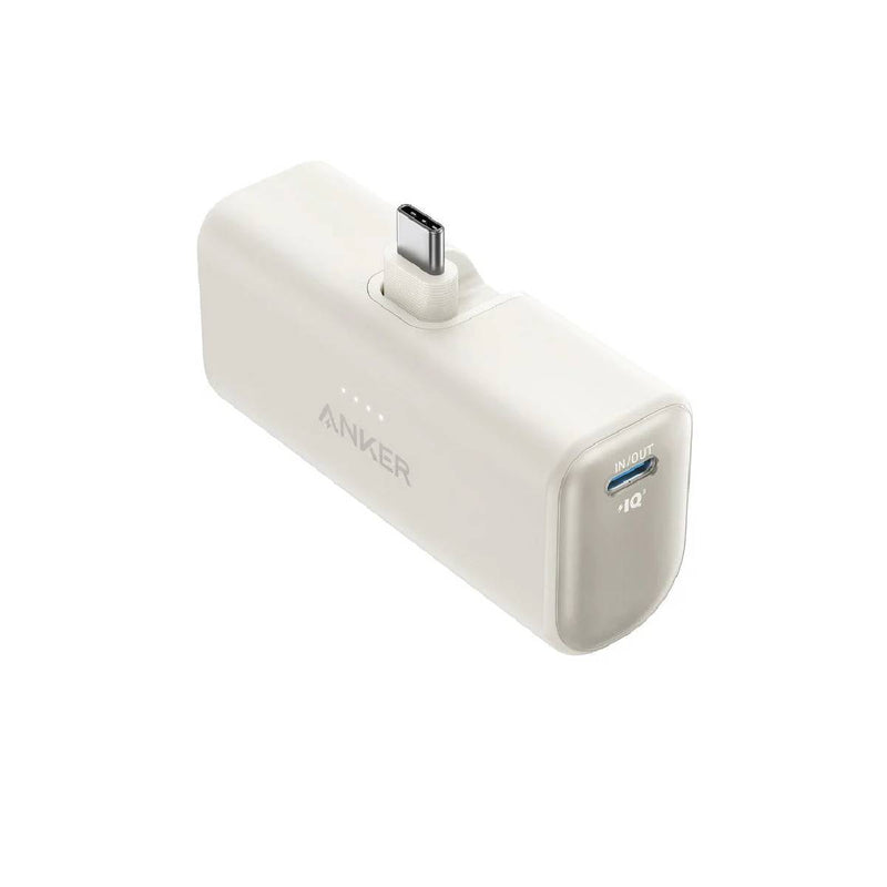 Anker Nano Power Bank 22.5w- Built-in Foldable USB-C Connector, 5000mAh, A1653621 -White