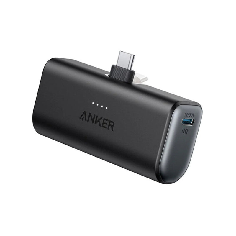 Anker Nano Power Bank with (22.5W Built-in USB-C Connector) 5000mAh  - A1653H11 -  Black