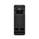 مكبر صوت سوني ULT POWER SOUND للحفلات يعمل بالتيار المتردد فقط - SRS-ULT1000 - أسود 