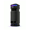مكبر صوت سوني ULT POWER SOUND للحفلات يعمل بالتيار المتردد فقط - SRS-ULT1000 - أسود 