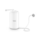 فلتر Tank Pro S - 4 وظائف تنقية مدمجة، خرطوشة سهلة التركيب والاستبدال - أبيض 