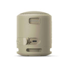 مكبر صوت سوني اللاسلكي SRS-XB13 - بيج 