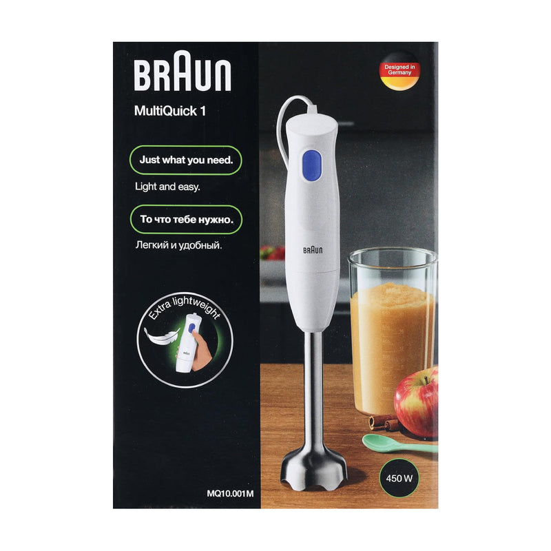 Braun Minipimer Easy Twist System, BPA-free food contact parts 450W - MQ10.001M - White