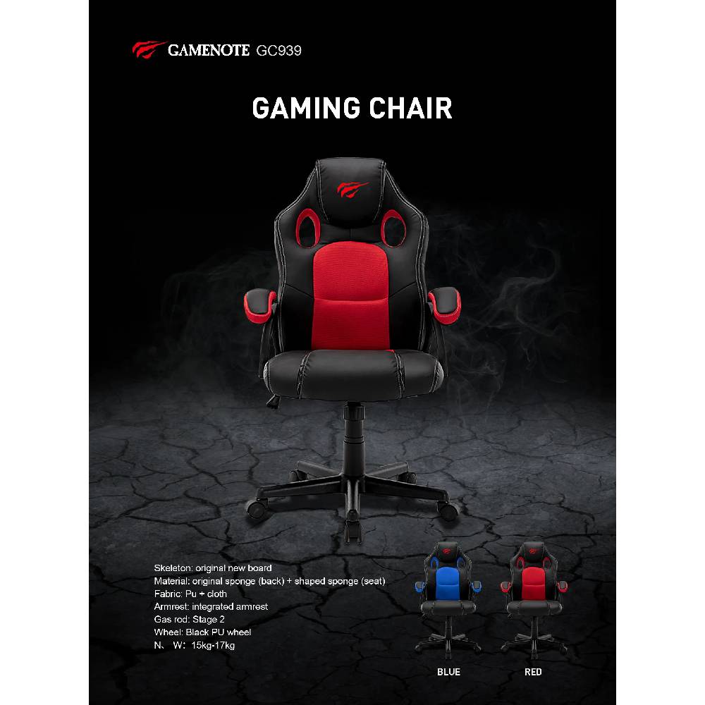 Havit Gaming Chair GC938 Black/Red