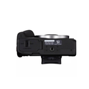 كانون EOS R50 طقم + RF-S18-45 IS STM (5811C013BA) - أسود 