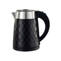 Armadillo Kettle (plastic - stainless steel interior) 1.7 liters, 1500 watts - ARM-SDA-KTL-BK-003 - Black