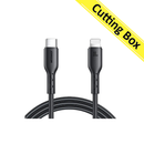 Joyroom Fast Charging Data Cable Type-C To Lightning 25cm, 30W - Black